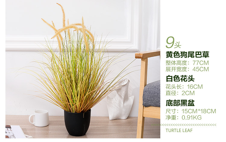 Imitative Tree Artificial Plant Bonsai Nordic Large Ravenala Bird of Paradise Domestic Ornaments Fake Green Plant Potted Plants