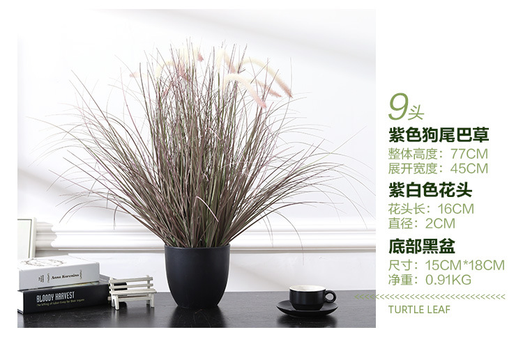 Imitative Tree Artificial Plant Bonsai Nordic Large Ravenala Bird of Paradise Domestic Ornaments Fake Green Plant Potted Plants
