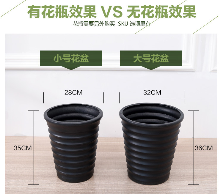 Imitative Tree Artificial Plant Bonsai Nordic Large Ravenala Bird of Paradise Domestic Ornaments Fake Green Plant Potted Plants