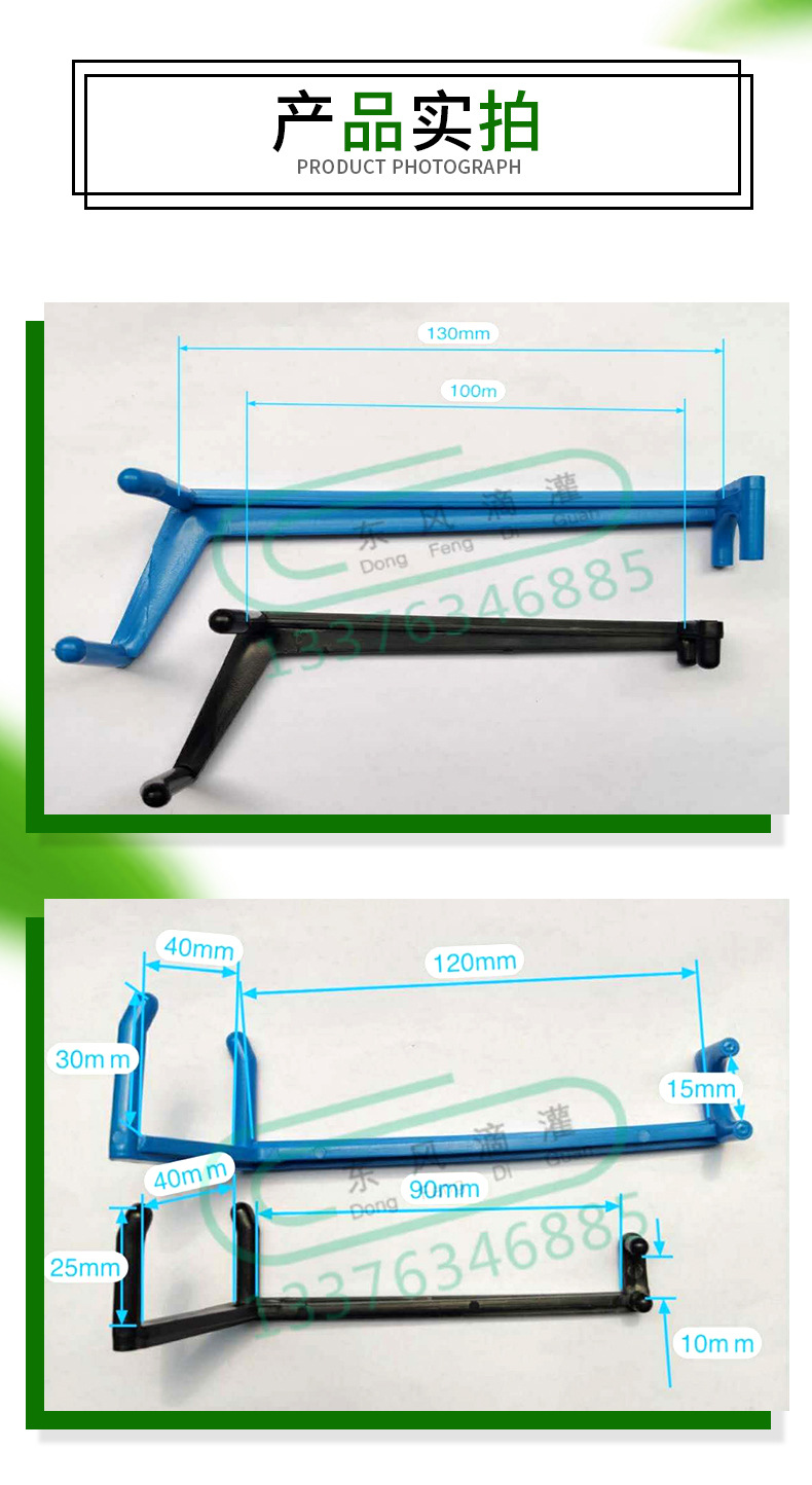 Adjustable Branch Press Opening Horn Work Save Artificial Quantity Discounts Garden Tools Fruit Tree Branch Pulling Fixing Device Adjustable Branch Press Opening Horn Work Save Artificial Quantity Discounts Garden Tools Fruit Tree Branch Pulling Fixing Device