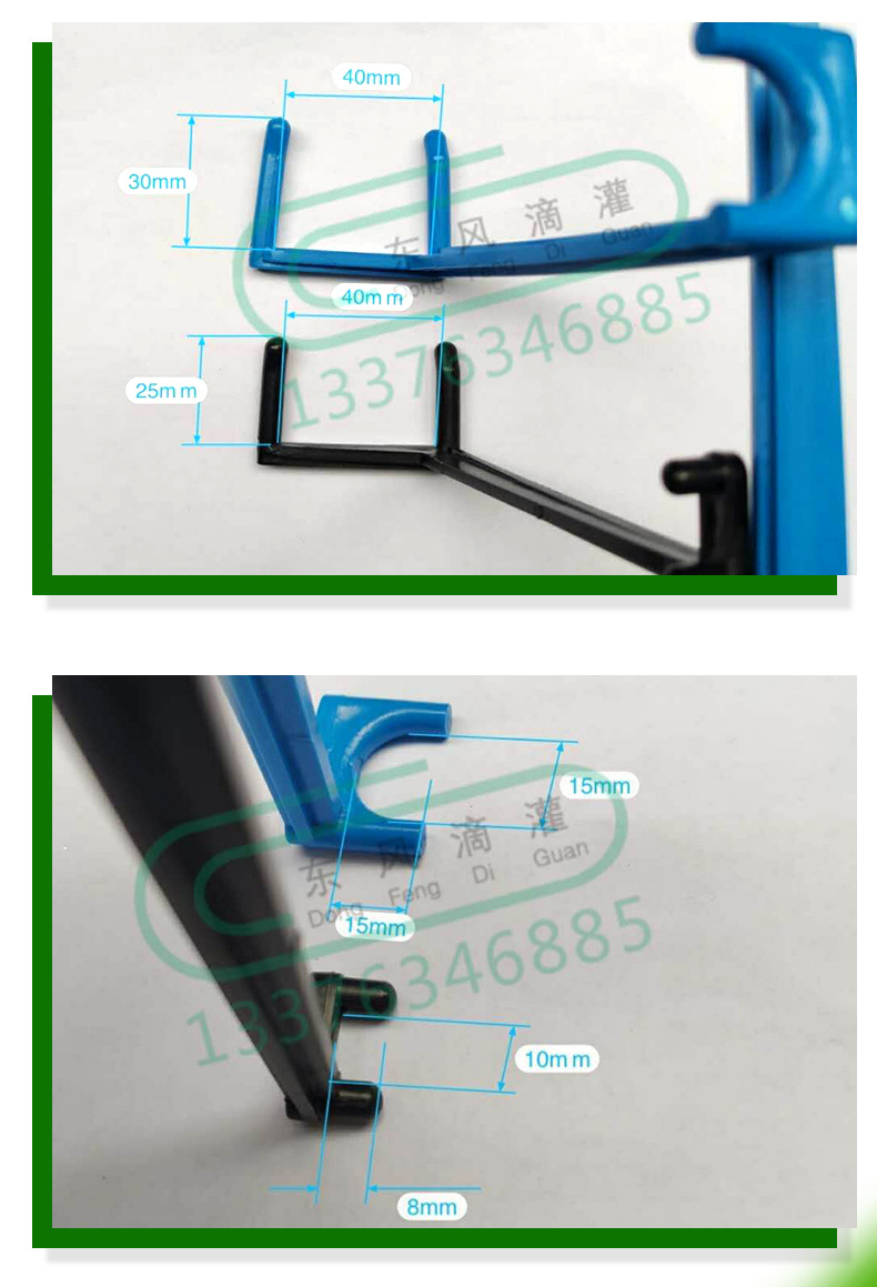 Adjustable Branch Press Opening Horn Work Save Artificial Quantity Discounts Garden Tools Fruit Tree Branch Pulling Fixing Device Adjustable Branch Press Opening Horn Work Save Artificial Quantity Discounts Garden Tools Fruit Tree Branch Pulling Fixing Device