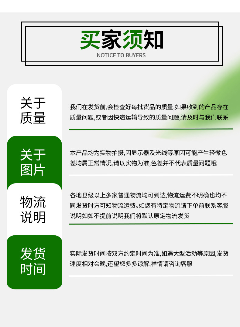 Adjustable Branch Press Opening Horn Work Save Artificial Quantity Discounts Garden Tools Fruit Tree Branch Pulling Fixing Device Adjustable Branch Press Opening Horn Work Save Artificial Quantity Discounts Garden Tools Fruit Tree Branch Pulling Fixing Device