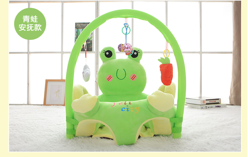Cartoon Baby Learning Seat Infant Safety Small Chair Portable Children's Sofa Plush Toy Bell Puzzle