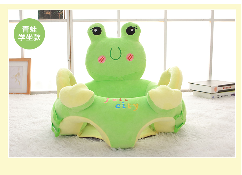 Cartoon Baby Learning Seat Infant Safety Small Chair Portable Children's Sofa Plush Toy Bell Puzzle