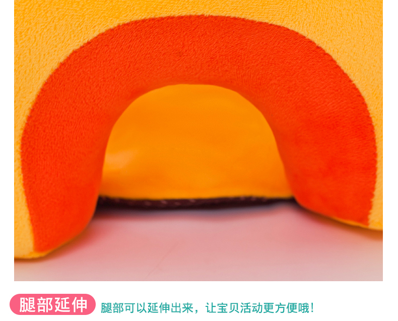 Cartoon Baby Learning Seat Infant Safety Small Chair Portable Children's Sofa Plush Toy Bell Puzzle