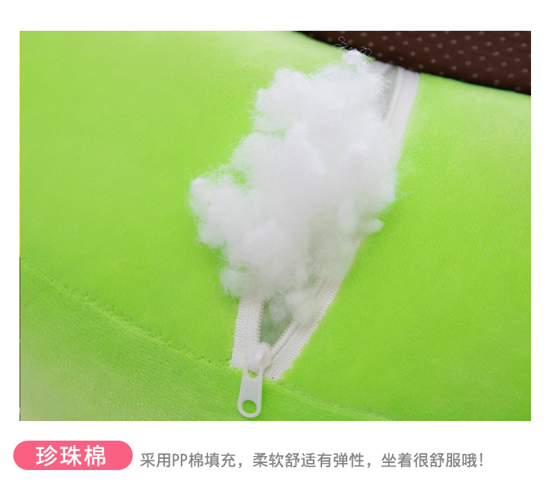 Cartoon Baby Learning Seat Infant Safety Small Chair Portable Children's Sofa Plush Toy Bell Puzzle