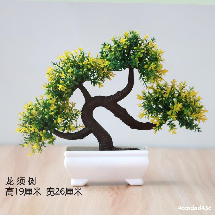 Artificial plant small potted plant small tree grass bulb bonsai home living room desktop decorations small decorations set Artificial plant small potted plant small tree grass bulb bonsai home living room desktop decorations small decorations set