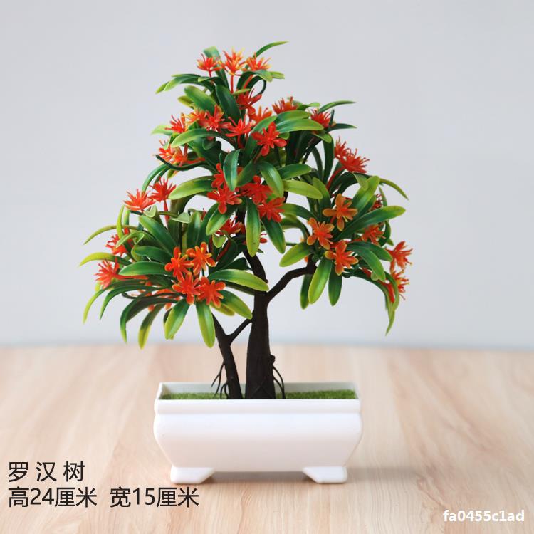 Artificial plant small potted plant small tree grass bulb bonsai home living room desktop decorations small decorations set Artificial plant small potted plant small tree grass bulb bonsai home living room desktop decorations small decorations set