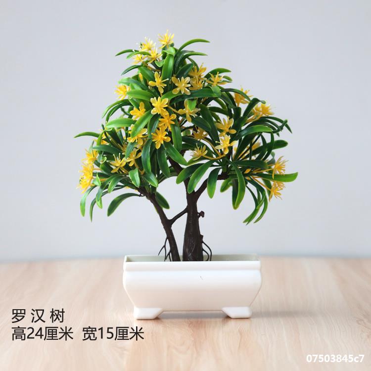 Artificial plant small potted plant small tree grass bulb bonsai home living room desktop decorations small decorations set Artificial plant small potted plant small tree grass bulb bonsai home living room desktop decorations small decorations set