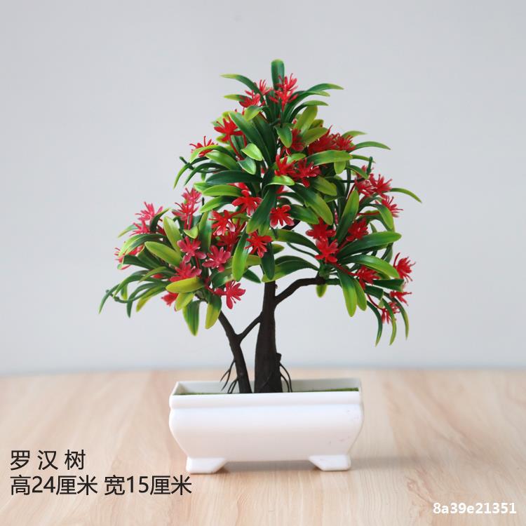 Artificial plant small potted plant small tree grass bulb bonsai home living room desktop decorations small decorations set Artificial plant small potted plant small tree grass bulb bonsai home living room desktop decorations small decorations set