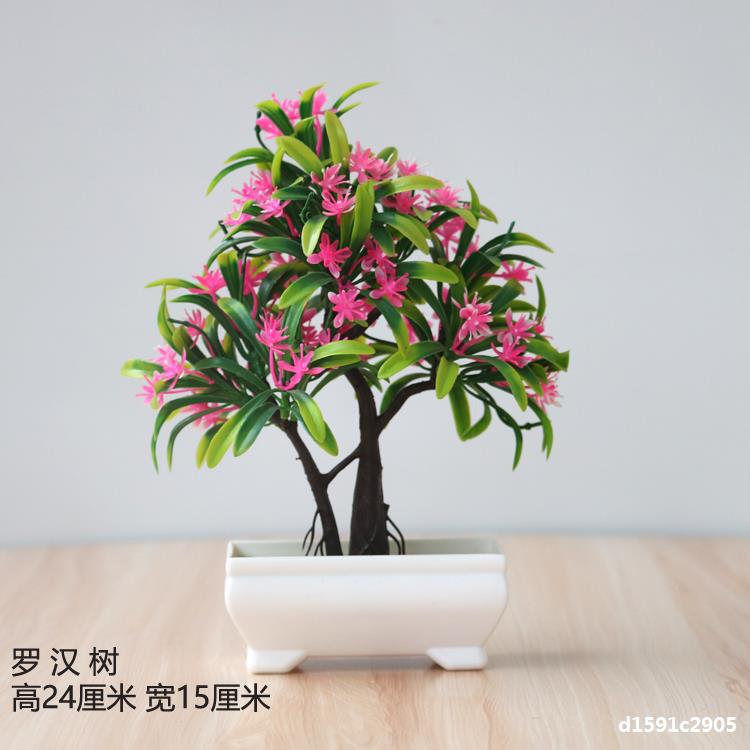 Artificial plant small potted plant small tree grass bulb bonsai home living room desktop decorations small decorations set Artificial plant small potted plant small tree grass bulb bonsai home living room desktop decorations small decorations set