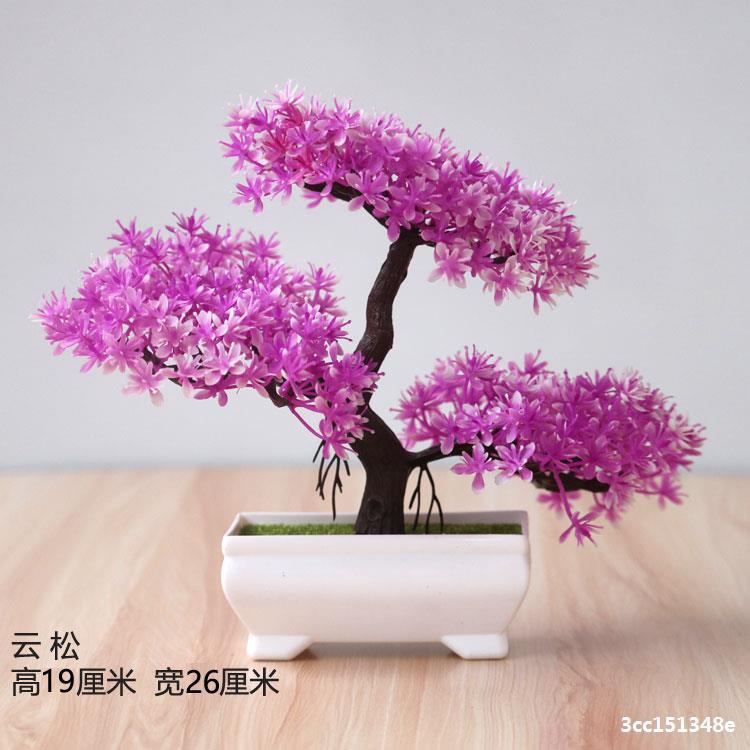 Artificial plant small potted plant small tree grass bulb bonsai home living room desktop decorations small decorations set Artificial plant small potted plant small tree grass bulb bonsai home living room desktop decorations small decorations set