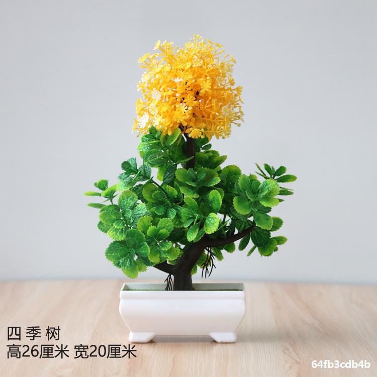 Artificial plant small potted plant small tree grass bulb bonsai home living room desktop decorations small decorations set Artificial plant small potted plant small tree grass bulb bonsai home living room desktop decorations small decorations set