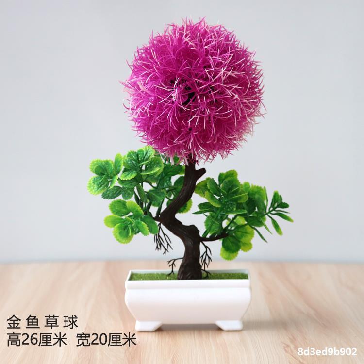 Artificial plant small potted plant small tree grass bulb bonsai home living room desktop decorations small decorations set Artificial plant small potted plant small tree grass bulb bonsai home living room desktop decorations small decorations set