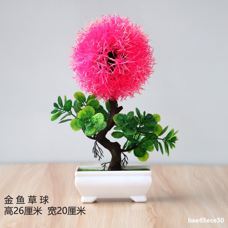 Artificial plant small potted plant small tree grass bulb bonsai home living room desktop decorations small decorations set Artificial plant small potted plant small tree grass bulb bonsai home living room desktop decorations small decorations set