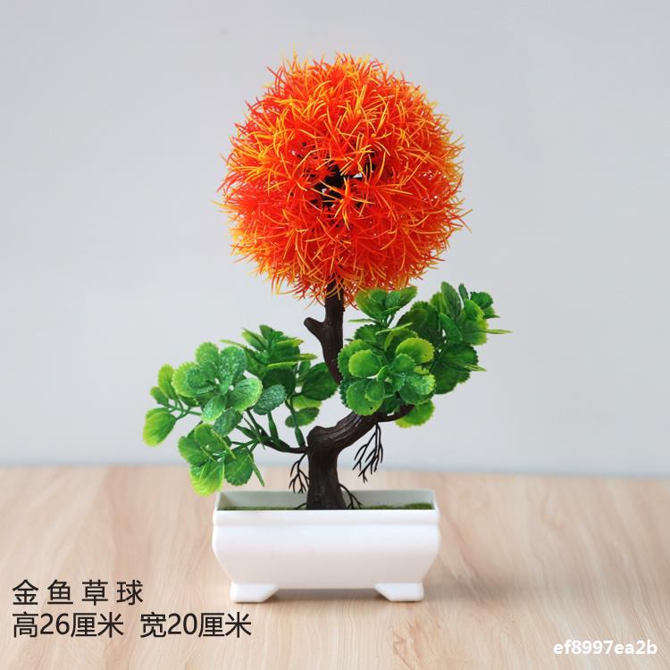 Artificial plant small potted plant small tree grass bulb bonsai home living room desktop decorations small decorations set Artificial plant small potted plant small tree grass bulb bonsai home living room desktop decorations small decorations set