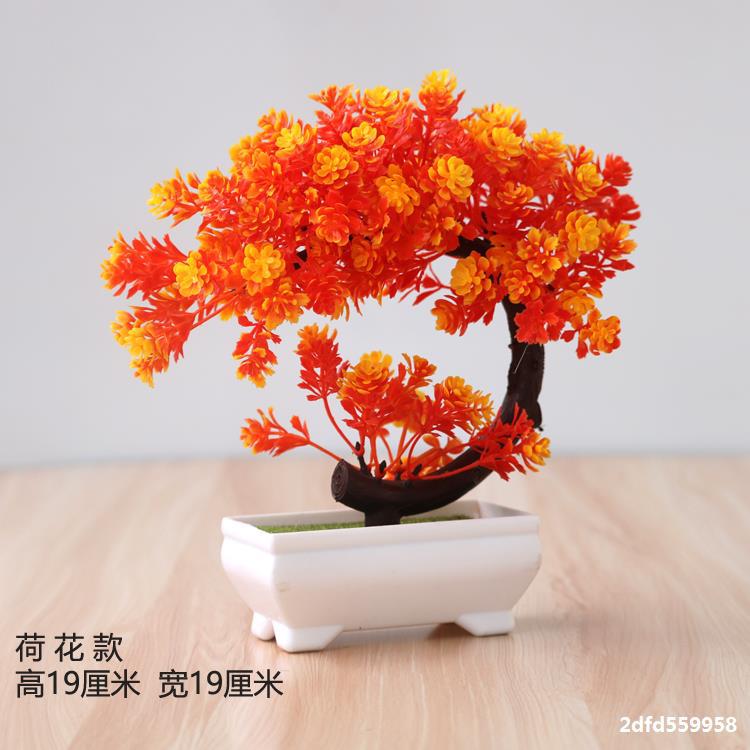 Artificial plant small potted plant small tree grass bulb bonsai home living room desktop decorations small decorations set Artificial plant small potted plant small tree grass bulb bonsai home living room desktop decorations small decorations set