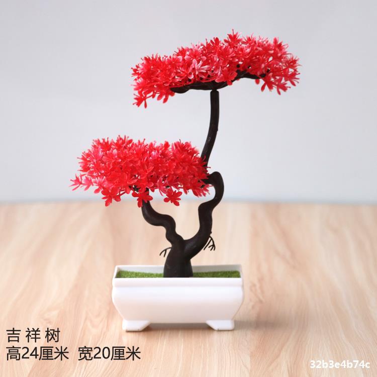 Artificial plant small potted plant small tree grass bulb bonsai home living room desktop decorations small decorations set Artificial plant small potted plant small tree grass bulb bonsai home living room desktop decorations small decorations set