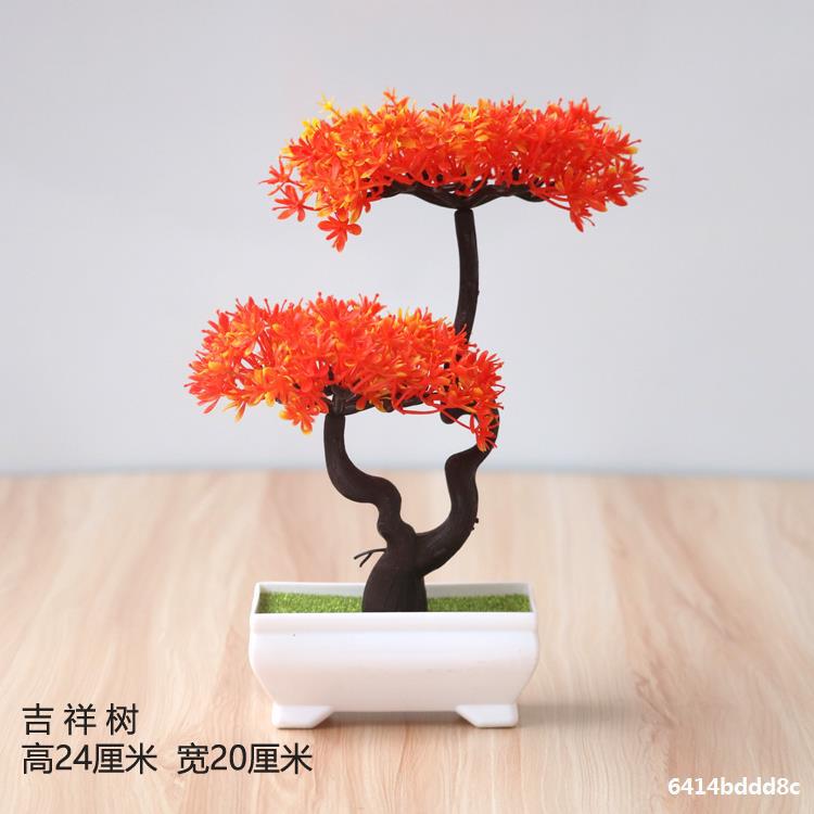 Artificial plant small potted plant small tree grass bulb bonsai home living room desktop decorations small decorations set Artificial plant small potted plant small tree grass bulb bonsai home living room desktop decorations small decorations set