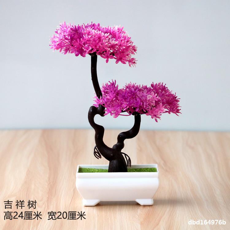 Artificial plant small potted plant small tree grass bulb bonsai home living room desktop decorations small decorations set Artificial plant small potted plant small tree grass bulb bonsai home living room desktop decorations small decorations set
