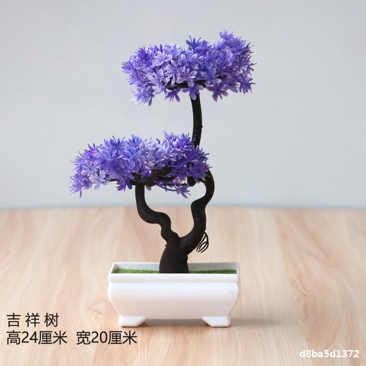 Artificial plant small potted plant small tree grass bulb bonsai home living room desktop decorations small decorations set Artificial plant small potted plant small tree grass bulb bonsai home living room desktop decorations small decorations set