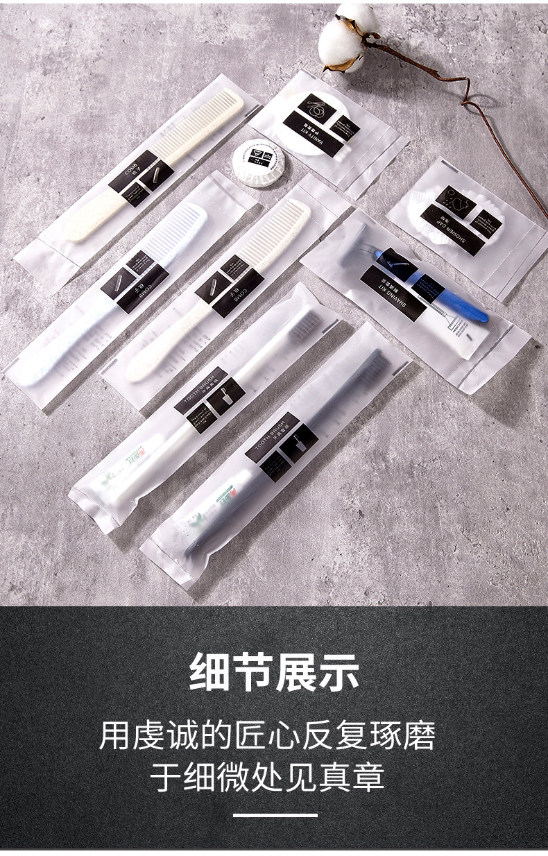 Hotel Disposable Toothbrush Toothpaste Hotel B & B Toiletries Tooth-Cleaners Set Soft Hair Straw Toothbrush Wholesale