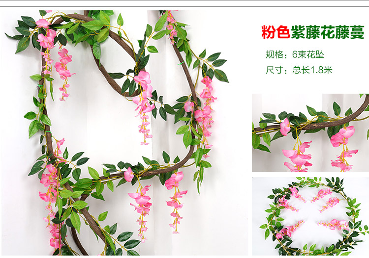Artificial Wisteria Vine Strips Artificial Flower Tree Wedding Arch Plastic Flower Rattan Vine Pipe Air Conditioning Winding Hanging Flower Artificial Wisteria Vine Strips Artificial Flower Tree Wedding Arch Plastic Flower Rattan Vine Pipe Air Conditioning Winding Hanging Flower