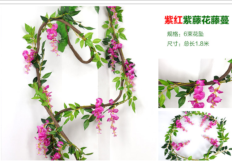 Artificial Wisteria Vine Strips Artificial Flower Tree Wedding Arch Plastic Flower Rattan Vine Pipe Air Conditioning Winding Hanging Flower Artificial Wisteria Vine Strips Artificial Flower Tree Wedding Arch Plastic Flower Rattan Vine Pipe Air Conditioning Winding Hanging Flower