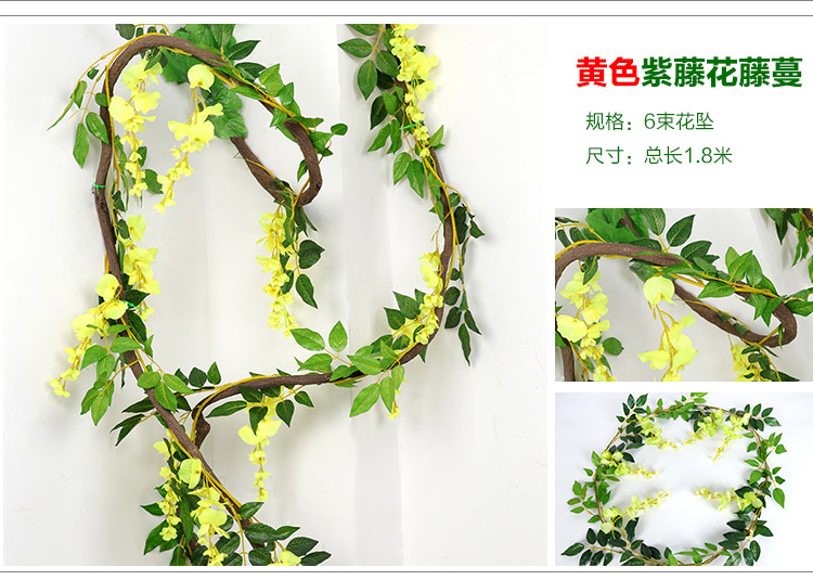 Artificial Wisteria Vine Strips Artificial Flower Tree Wedding Arch Plastic Flower Rattan Vine Pipe Air Conditioning Winding Hanging Flower Artificial Wisteria Vine Strips Artificial Flower Tree Wedding Arch Plastic Flower Rattan Vine Pipe Air Conditioning Winding Hanging Flower