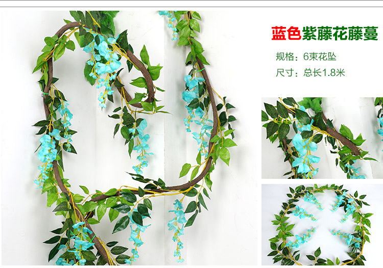 Artificial Wisteria Vine Strips Artificial Flower Tree Wedding Arch Plastic Flower Rattan Vine Pipe Air Conditioning Winding Hanging Flower Artificial Wisteria Vine Strips Artificial Flower Tree Wedding Arch Plastic Flower Rattan Vine Pipe Air Conditioning Winding Hanging Flower