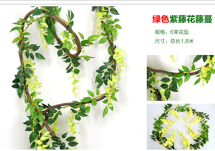 Artificial Wisteria Vine Strips Artificial Flower Tree Wedding Arch Plastic Flower Rattan Vine Pipe Air Conditioning Winding Hanging Flower Artificial Wisteria Vine Strips Artificial Flower Tree Wedding Arch Plastic Flower Rattan Vine Pipe Air Conditioning Winding Hanging Flower