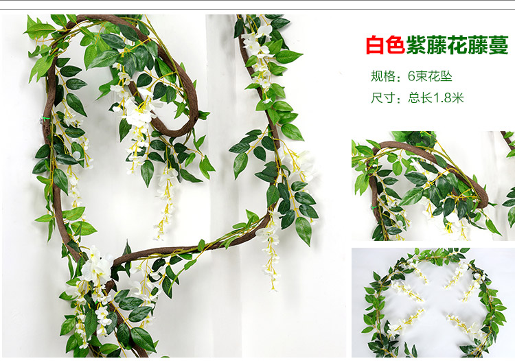 Artificial Wisteria Vine Strips Artificial Flower Tree Wedding Arch Plastic Flower Rattan Vine Pipe Air Conditioning Winding Hanging Flower Artificial Wisteria Vine Strips Artificial Flower Tree Wedding Arch Plastic Flower Rattan Vine Pipe Air Conditioning Winding Hanging Flower