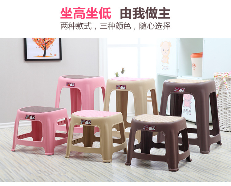 Thickened plastic stool for home/bar chair adult dining chair large square stool high stool plastic stool