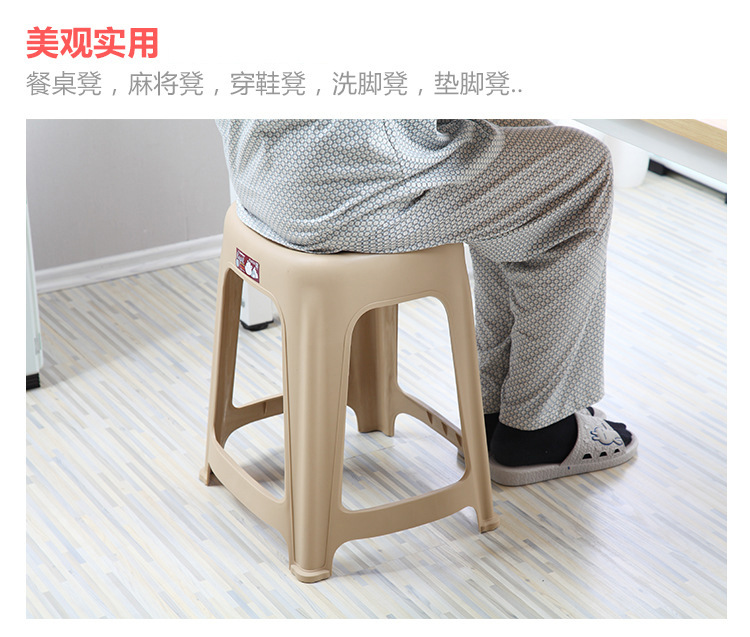 Thickened plastic stool for home/bar chair adult dining chair large square stool high stool plastic stool