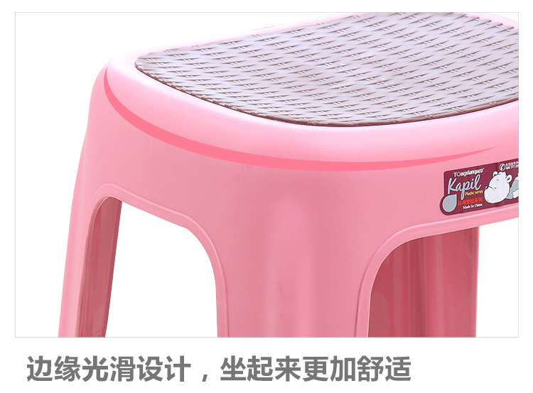 Thickened plastic stool for home/bar chair adult dining chair large square stool high stool plastic stool