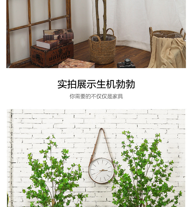 Artificial Plant Japanese Bell Fake Green Plant Potted Indoor Decoration Nordic Ins Bonsai Decoration Artificial Bell Tree Artificial Plant Japanese Bell Fake Green Plant Potted Indoor Decoration Nordic Ins Bonsai Decoration Artificial Bell Tree