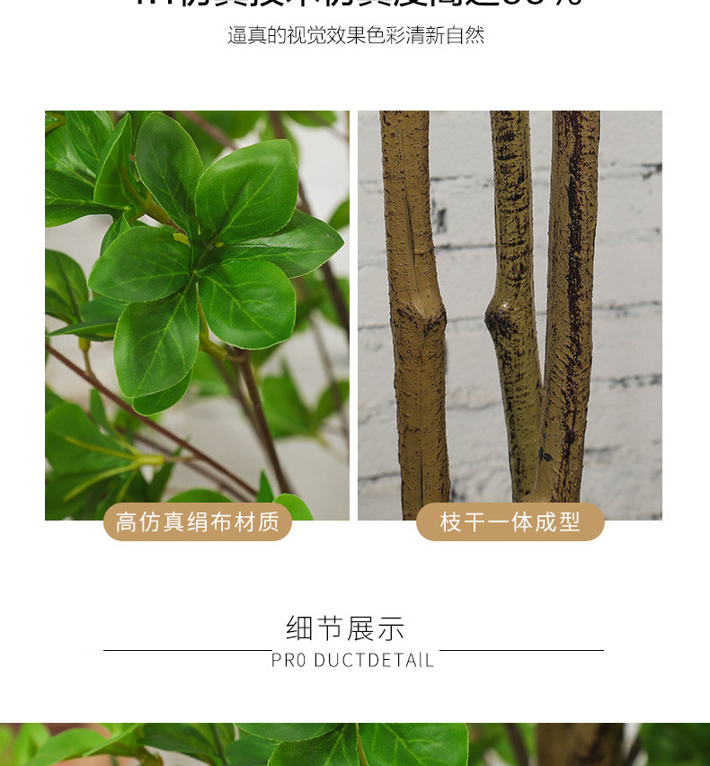 Artificial Plant Japanese Bell Fake Green Plant Potted Indoor Decoration Nordic Ins Bonsai Decoration Artificial Bell Tree Artificial Plant Japanese Bell Fake Green Plant Potted Indoor Decoration Nordic Ins Bonsai Decoration Artificial Bell Tree