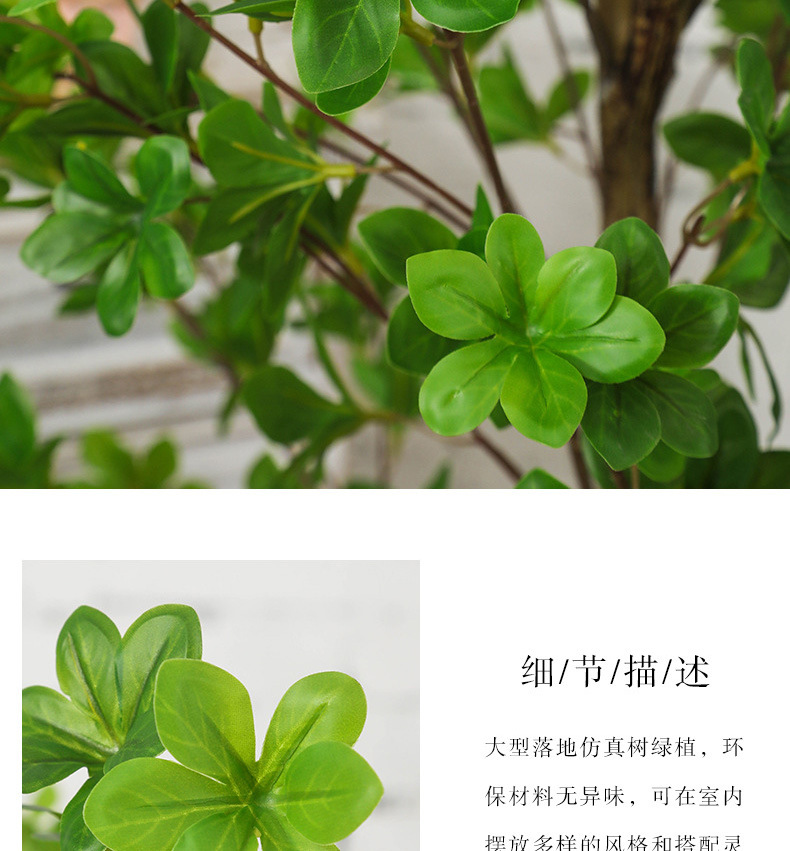 Artificial Plant Japanese Bell Fake Green Plant Potted Indoor Decoration Nordic Ins Bonsai Decoration Artificial Bell Tree Artificial Plant Japanese Bell Fake Green Plant Potted Indoor Decoration Nordic Ins Bonsai Decoration Artificial Bell Tree