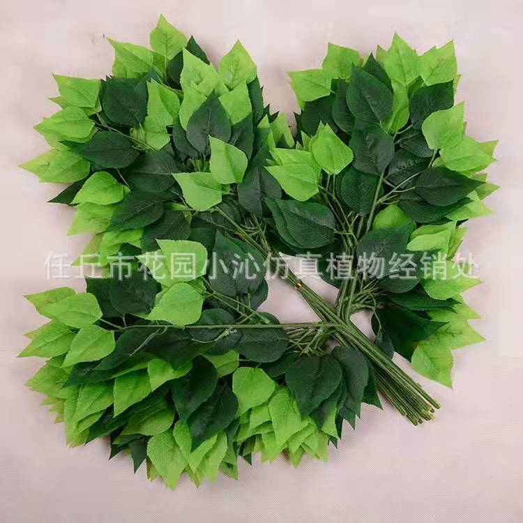 Imitate Leaves Artificial Flower Fake Tree Leaves Plastic Flowers Green Leaf Artificial Plant Artificial Flower Artificial Flowers Decoration Imitate Leaves Artificial Flower Fake Tree Leaves Plastic Flowers Green Leaf Artificial Plant Artificial Flower Artificial Flowers Decoration