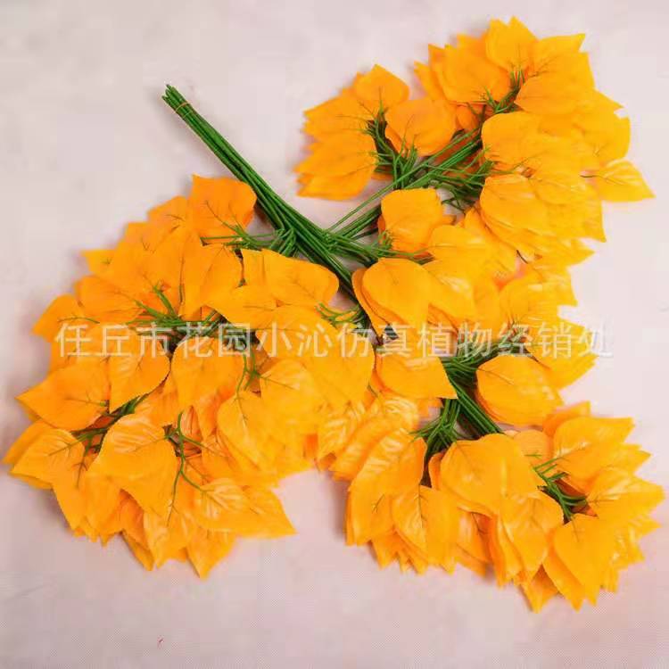 Imitate Leaves Artificial Flower Fake Tree Leaves Plastic Flowers Green Leaf Artificial Plant Artificial Flower Artificial Flowers Decoration