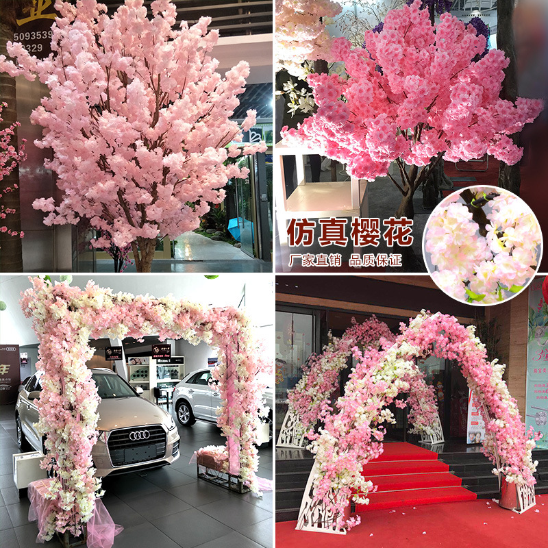 Factory Wholesale Artificial Cheery Branch Fake Flower for Wedding 4 Forks with Leaves Landscape Tree Wedding Decoration Flower Arch Road Lead