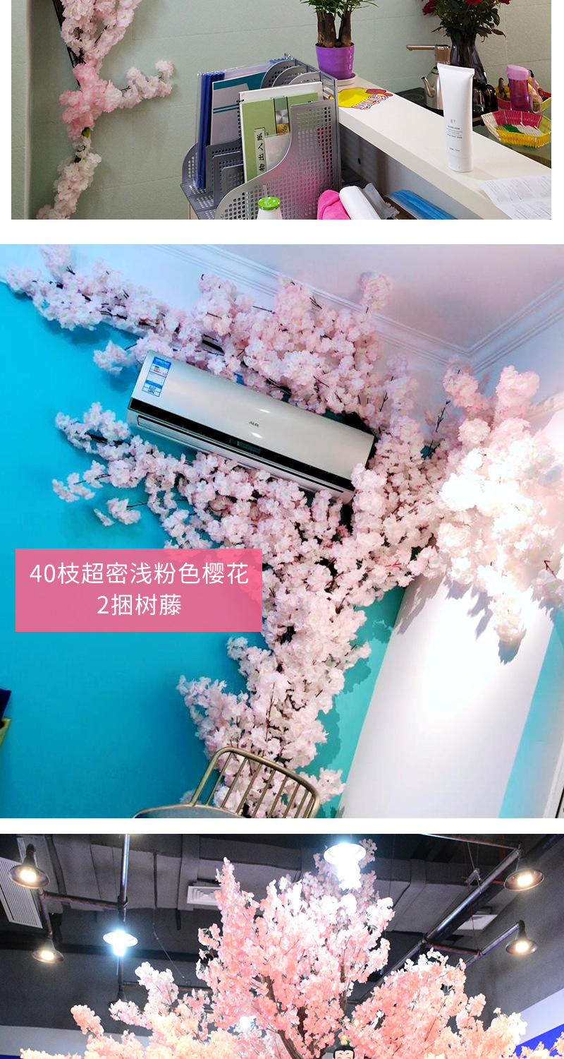 Factory Wholesale Artificial Cheery Branch Fake Flower for Wedding 4 Forks with Leaves Landscape Tree Wedding Decoration Flower Arch Road Lead Factory Wholesale Artificial Cheery Branch Fake Flower for Wedding 4 Forks with Leaves Landscape Tree Wedding Decoration Flower Arch Road Lead