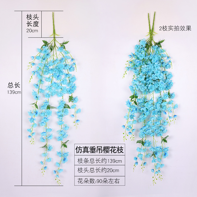 Factory Wholesale Artificial Cheery Branch Fake Flower for Wedding 4 Forks with Leaves Landscape Tree Wedding Decoration Flower Arch Road Lead Factory Wholesale Artificial Cheery Branch Fake Flower for Wedding 4 Forks with Leaves Landscape Tree Wedding Decoration Flower Arch Road Lead