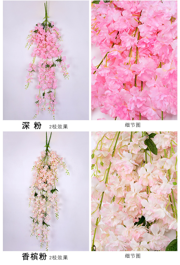 Factory Wholesale Artificial Cheery Branch Fake Flower for Wedding 4 Forks with Leaves Landscape Tree Wedding Decoration Flower Arch Road Lead Factory Wholesale Artificial Cheery Branch Fake Flower for Wedding 4 Forks with Leaves Landscape Tree Wedding Decoration Flower Arch Road Lead
