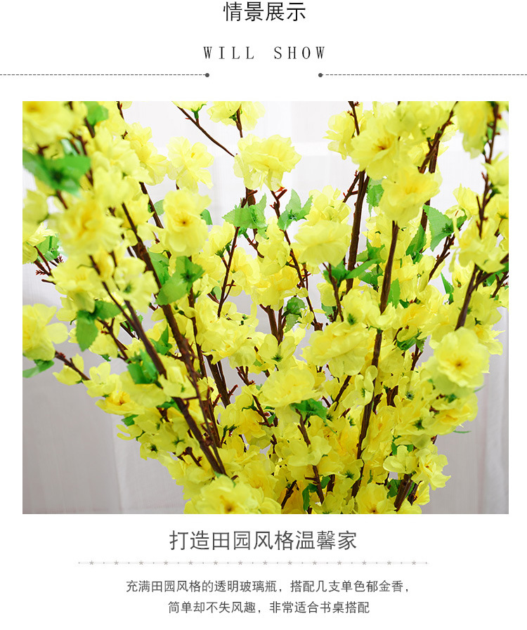 Factory Wholesale Decoration Raw Silk Artificial Flower Artificial Peach Tree Ornamental Flower 6-Branch Artificial Peach Blossom Factory Wholesale Decoration Raw Silk Artificial Flower Artificial Peach Tree Ornamental Flower 6-Branch Artificial Peach Blossom
