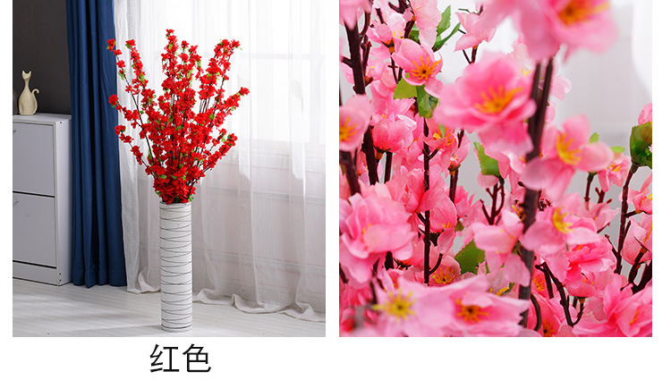 Factory Wholesale Decoration Raw Silk Artificial Flower Artificial Peach Tree Ornamental Flower 6-Branch Artificial Peach Blossom Factory Wholesale Decoration Raw Silk Artificial Flower Artificial Peach Tree Ornamental Flower 6-Branch Artificial Peach Blossom