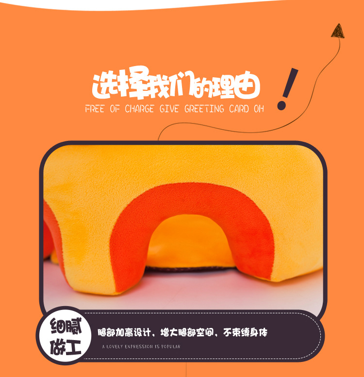 New Cartoon Animal Fruit Pattern Children's Drop-Resistant Seat Educational Toy Baby Learning Chair Children's Sofa New Cartoon Animal Fruit Pattern Children's Drop-Resistant Seat Educational Toy Baby Learning Chair Children's Sofa