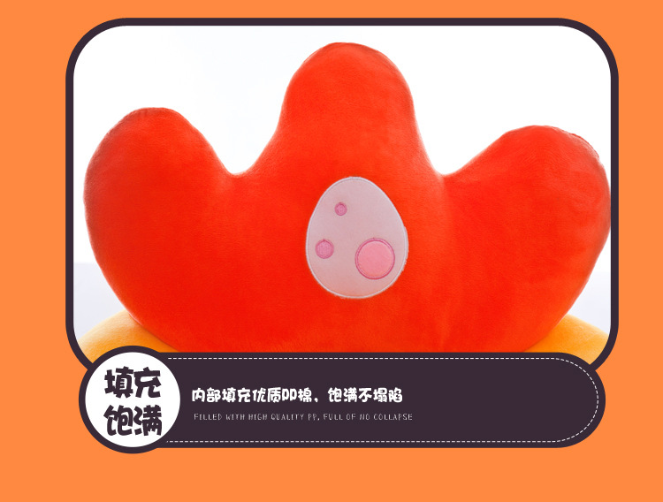 New Cartoon Animal Fruit Pattern Children's Drop-Resistant Seat Educational Toy Baby Learning Chair Children's Sofa New Cartoon Animal Fruit Pattern Children's Drop-Resistant Seat Educational Toy Baby Learning Chair Children's Sofa