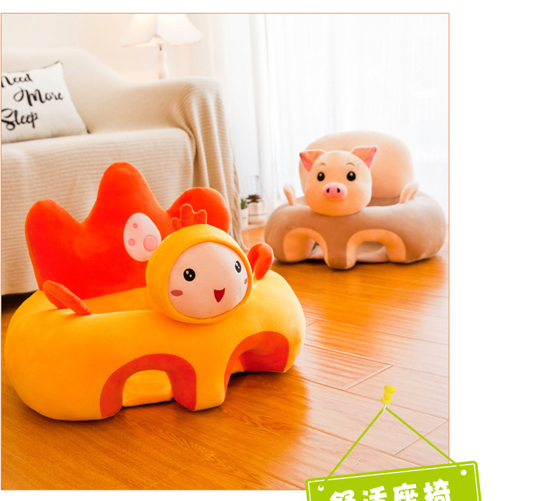 New Cartoon Animal Fruit Pattern Children's Drop-Resistant Seat Educational Toy Baby Learning Chair Children's Sofa New Cartoon Animal Fruit Pattern Children's Drop-Resistant Seat Educational Toy Baby Learning Chair Children's Sofa