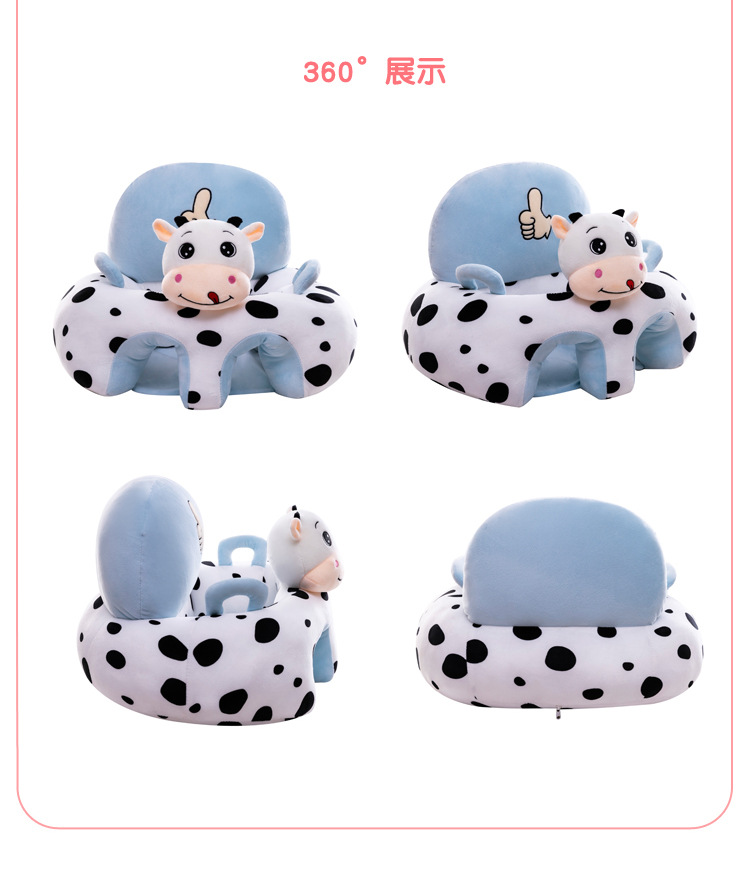 New Cartoon Animal Fruit Pattern Children's Drop-Resistant Seat Educational Toy Baby Learning Chair Children's Sofa New Cartoon Animal Fruit Pattern Children's Drop-Resistant Seat Educational Toy Baby Learning Chair Children's Sofa